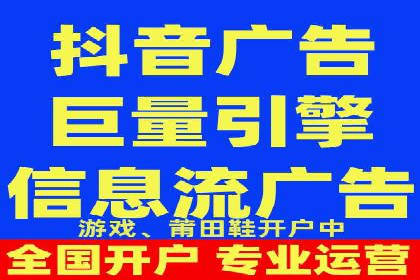 SEM代运营案例：品牌影响力提升